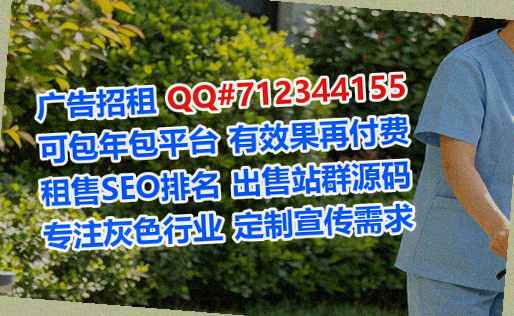 重庆IVF人工智能经营部